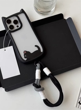 ins可爱黑色猫咪挂绳适用适用iphone17ProMax苹果16手机壳14小众简约15女13