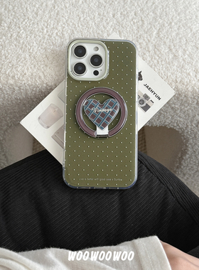 小众复古橄榄绿波点磁吸手机壳折叠爱心格纹支架适用iphone17ProMax苹果16手机壳14新款15女13