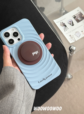 小众ins浅蓝色波纹适用iphone17ProMax苹果16手机壳14磁吸支架15女13菲林硬壳