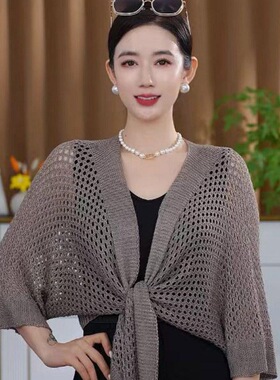 新款冰丝镂空披肩女薄款针织时尚洋气防晒空调开衫外搭防晒罩衫