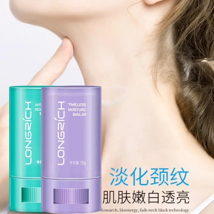 【拍一发二】蛇油膏颈纹颈霜滋润防干裂脱皮舒缓干痒紧致天鹅颈,美容护肤/美体/精油,护手霜,淘宝优惠券,粉丝福利购,淘宝优惠卷