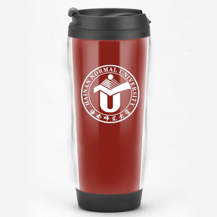 学院定制 海南师范大学校园周边校庆升学同学聚会马克杯水杯子