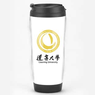 学院定制 辽宁大学校园周边校庆升学同学聚会马克杯水杯子