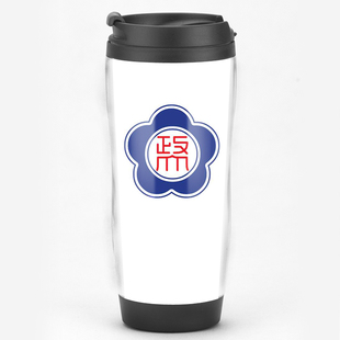 学院定制 NCCU台湾国立政治大学校园校庆升学同学聚会马克水杯子