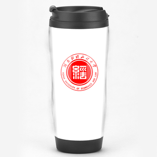 学院定制河南财经政法大学校园周边校庆升学同学聚会马克杯水杯子