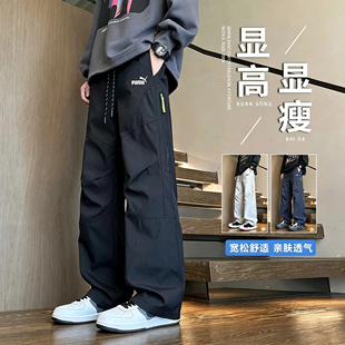 奥莱专柜秋冬季男士机能冲锋裤户外宽松直筒工装裤美式休闲长裤