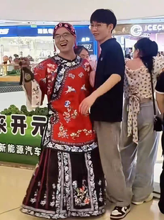 媒婆全套男清汉晋商少奶奶湖南俏媒公服装马面裙演出服秧歌服宽松