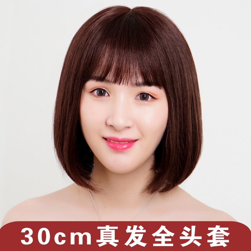 假发短发女减龄波波头齐刘海圆脸齐肩中长发甜美可爱真发全真人发