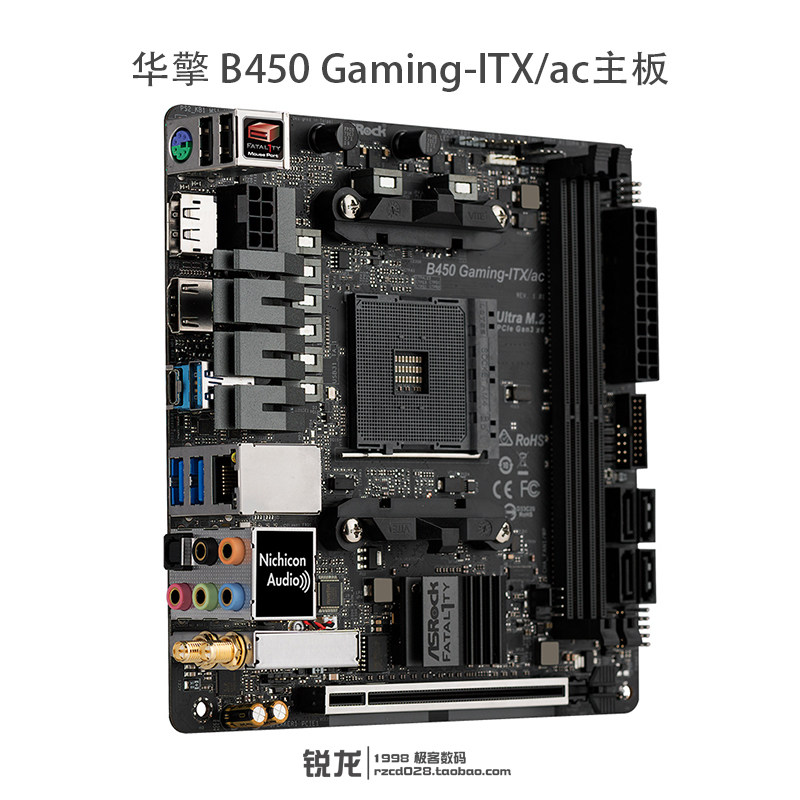 ASROCK/ ASRock B450 Gaming-ITX/ac a main board( AMD B450/AM4 Socket )in the Computer Hardware/Monitor/Computer Peripherals , Motherboard  category - from Buy2taobao.com to provide professional Taobao agent buy service