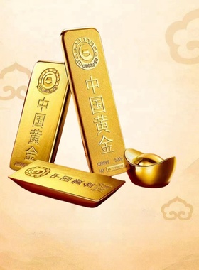 古法金包银金条仿真假金砖