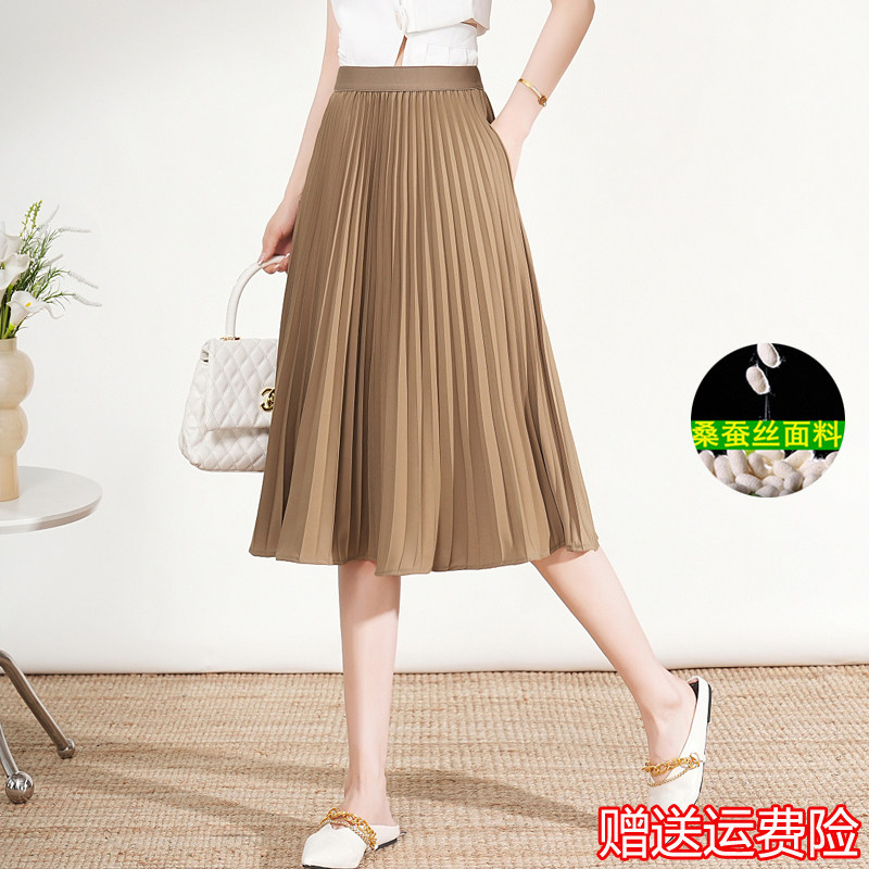 显高显瘦小个子真丝百褶半身裙子