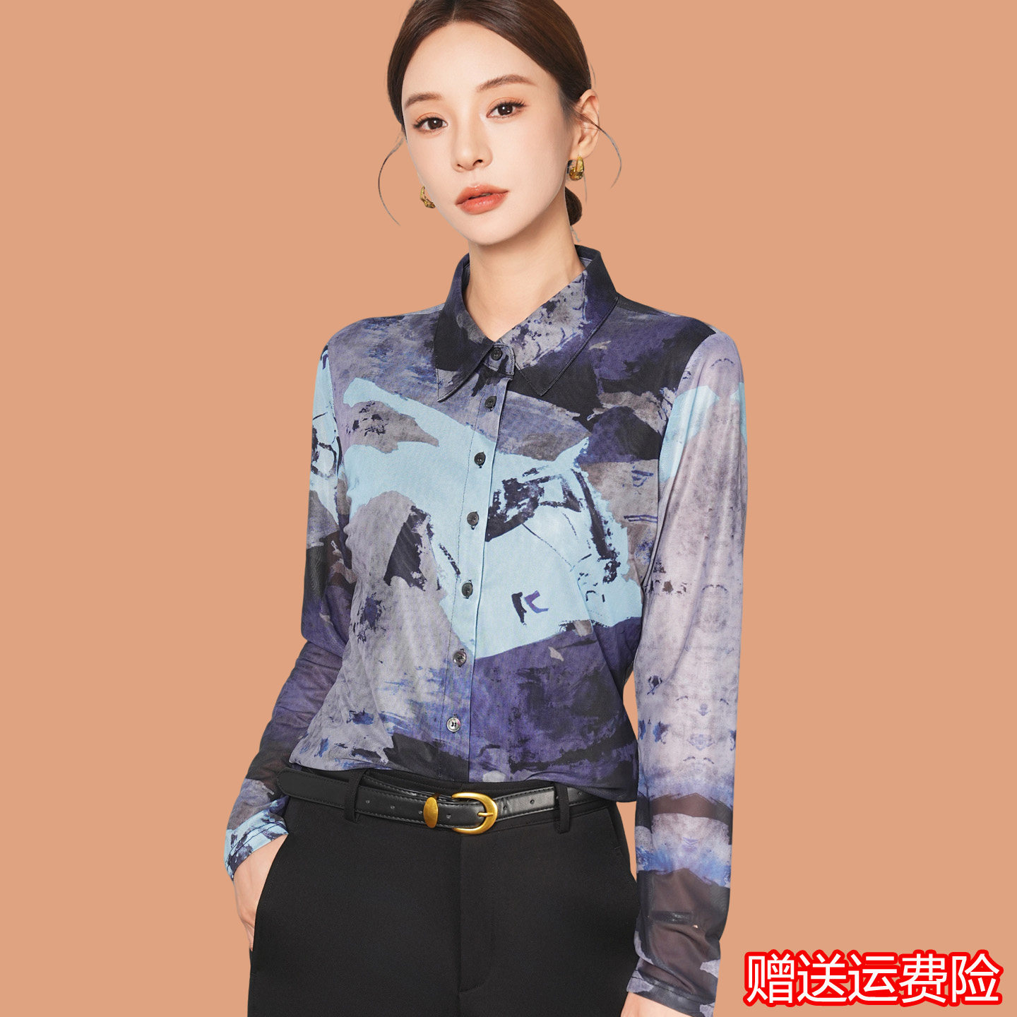 薄款印花衬衫女台湾网纱弹力长袖