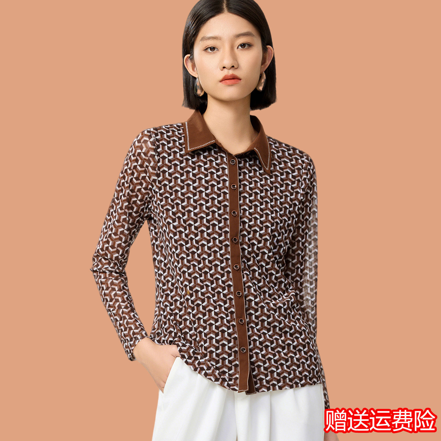 中年复古格子印花网纱长袖衬衫