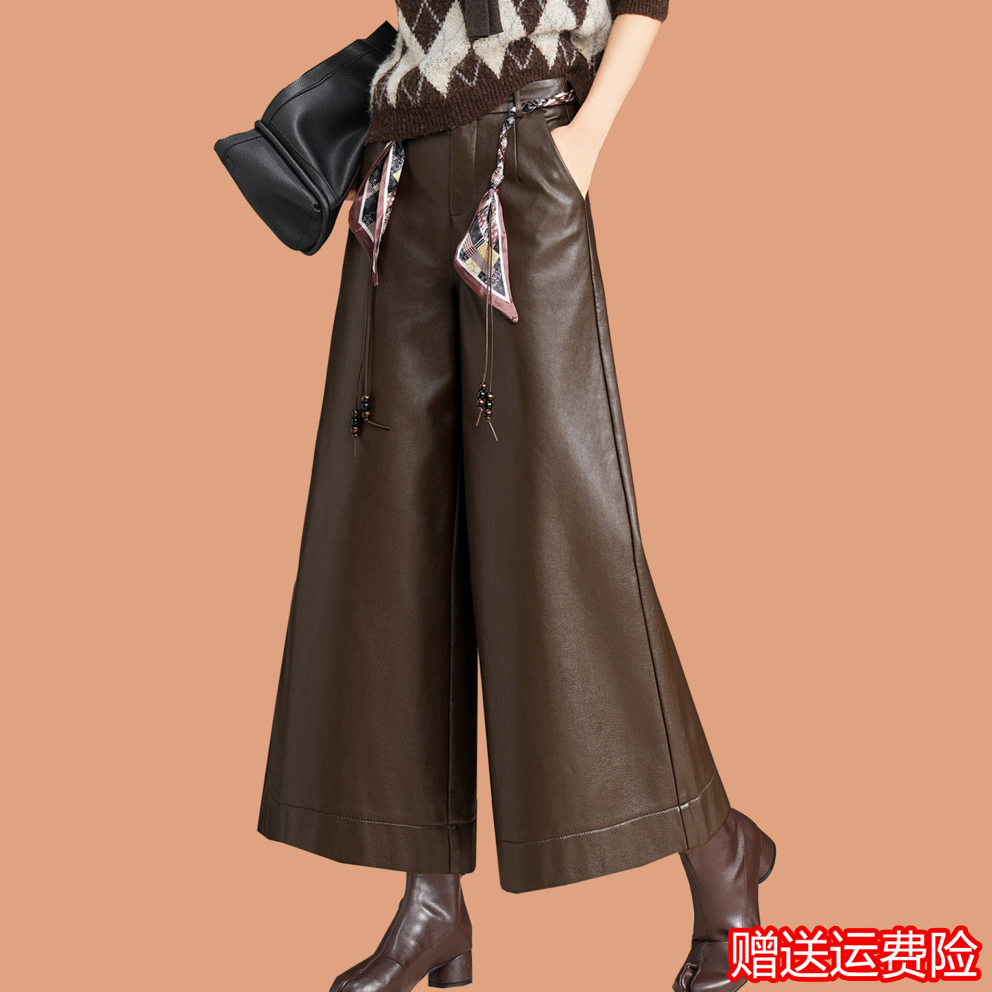 海宁皮裤女九分阔腿裤绵羊皮休闲气质宽松裙裤秋冬新款八分靴裤子,女装/女士精品,休闲裤,淘宝优惠券,粉丝福利购,淘宝优惠卷