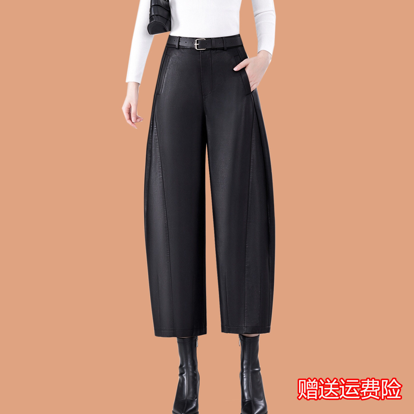 海宁皮裤女阔腿弯刀裤宽松哈伦裤2026秋冬季中年小个子真皮九分裤