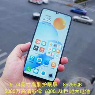 honor/荣耀Play7T超薄高清美颜超长待机全网通5G高刷屏游戏手机