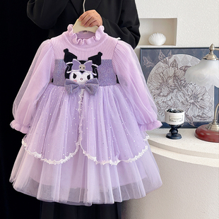 蓬蓬纱裙小女孩毛衣连衣裙 2025新款 女童库洛米衣服裙子套装 秋冬装