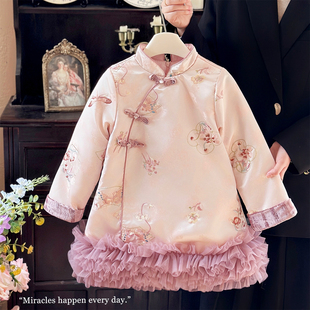 女童旗袍连衣裙2026新款拜年服儿童唐装过年服洋气新中式国风裙子