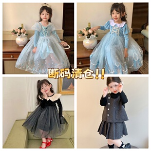 【断码】女童裙子秋冬款新年圣诞连衣裙半身裙毛衣裙洋气童装