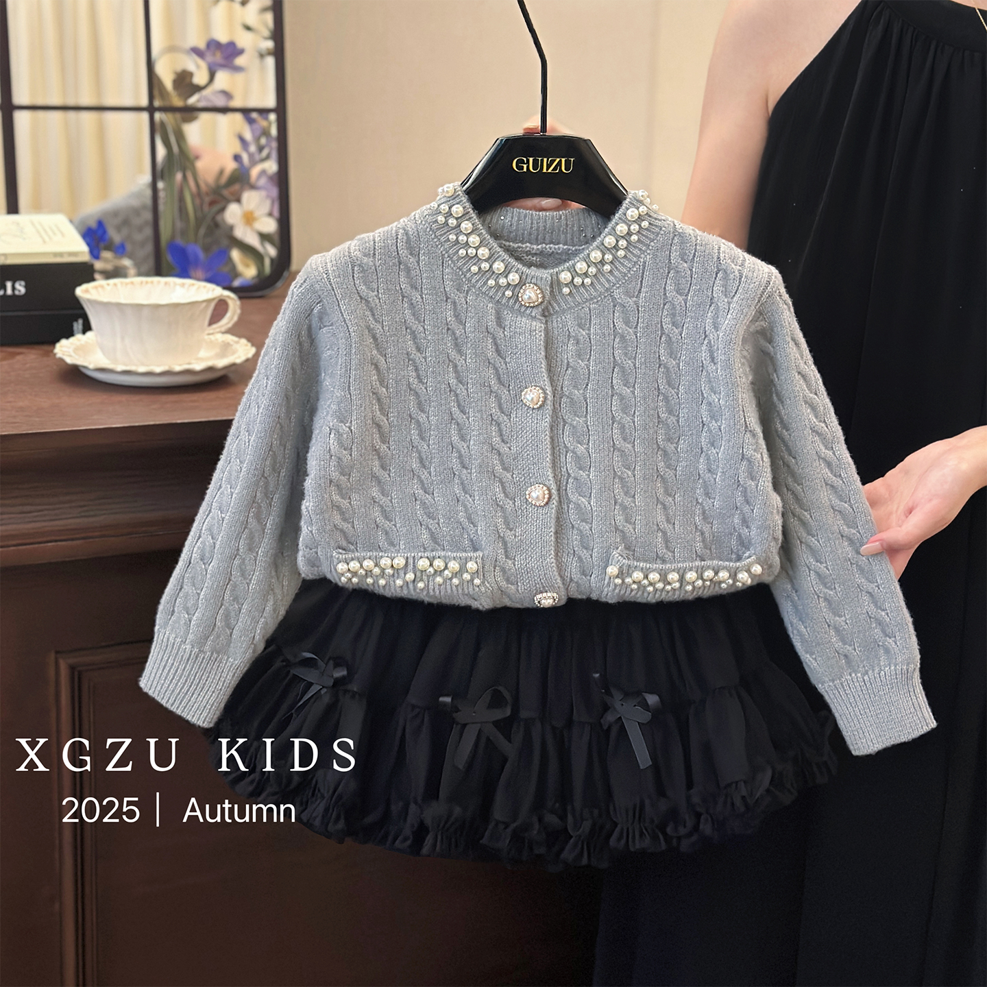 女童春秋小香风针织毛衣开衫套装