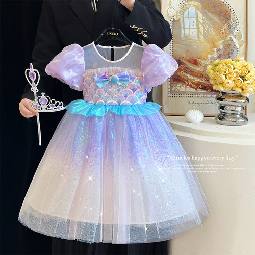 女童美人鱼公主裙夏季2026新款儿童亮片连衣裙超仙生日紫色礼服裙