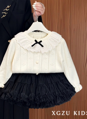 女童针织套装2025秋款韩版宝宝白色毛衣开衫tutu裙黑纱裙时尚裙子
