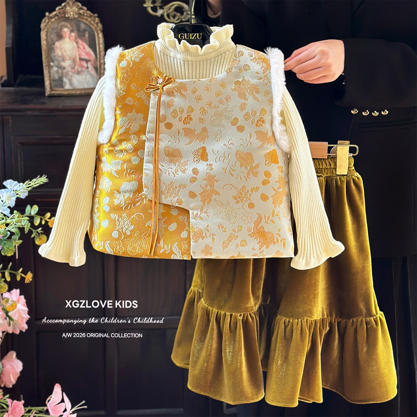 女童新中式套装冬季2026新款女宝宝中国风提花马甲儿童拜年服裙子,童装/婴儿装/亲子装,汉服,淘宝优惠券,粉丝福利购,淘宝优惠卷