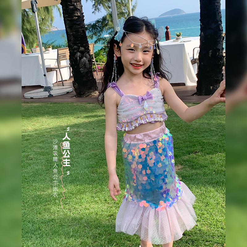 女童美人鱼套装裙夏季2024新款小女孩亮片鱼尾裙儿童生日礼服裙子