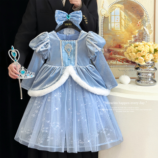 爱莎公主裙女童加绒连衣裙冬装儿童高端爱沙生日礼服重工丝绒裙子