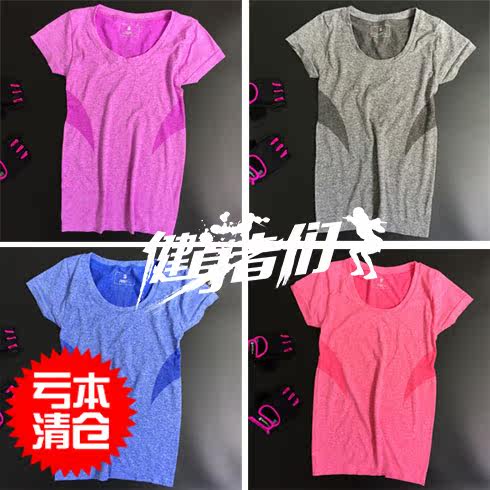 Vêtement fitness femme COOLMAX - Ref 612219 Image 1