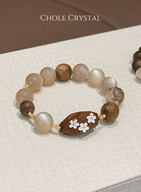 [杏仁栀子]天然水晶奶茶香槟月光石老山檀设计款水晶手串小众手链