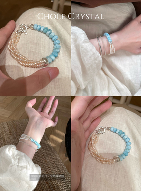 天然淡水珍珠海纹石多层手链小众设计感手串轻奢温柔风送闺蜜礼物