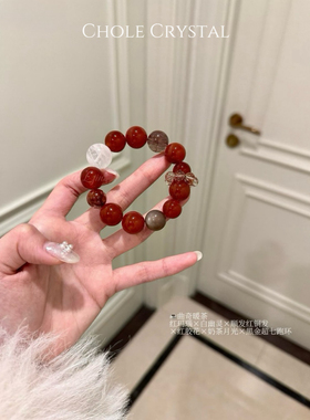 [活力勇气]天然红玛瑙手链白幽灵月光超七转运胶花手串招财礼物女