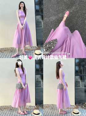 DARA ROSE法式高级感独特压褶设计无袖连衣裙 显瘦绝美仙气长裙女