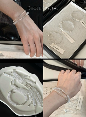 点星]天然钻切白水晶手串925纯碎银细手链精致新款平衡情绪手串