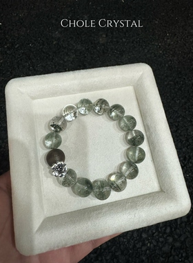 [绿野仙踪]天然绿幽灵水晶手串聚财转运手链高级感手饰送女友礼物