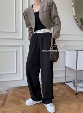 现货 lelart春季韩版字母拼接直筒拖地裤2025百搭显瘦休闲长裤女