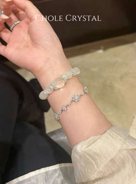 [抵御负能量]天花板品质10mm白月光奶白晶天然水晶手串礼物手饰女