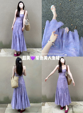 现货重工设计美人鱼仙气印花两层设计款网纱吊带裙连衣裙度假长裙