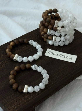 [雪下有松]天然水晶高品10mm雪花幽灵沉香925银手串高级男女礼物