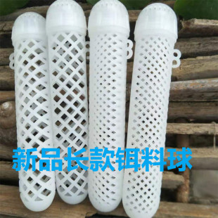 新长款铒料球诱铒盒蚯蚓抓泥鳅黄鳝渔具饵料网眼透气通用户外