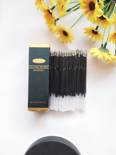 瑞奇圆珠笔芯替芯 带耳朵子弹头蓝色红色笔芯100支装学生 办公用