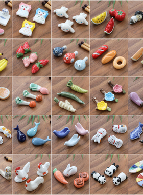 3款装筷架放筷子托日式陶瓷可爱筷拖枕日本创意笔架搁筷子架餐桌