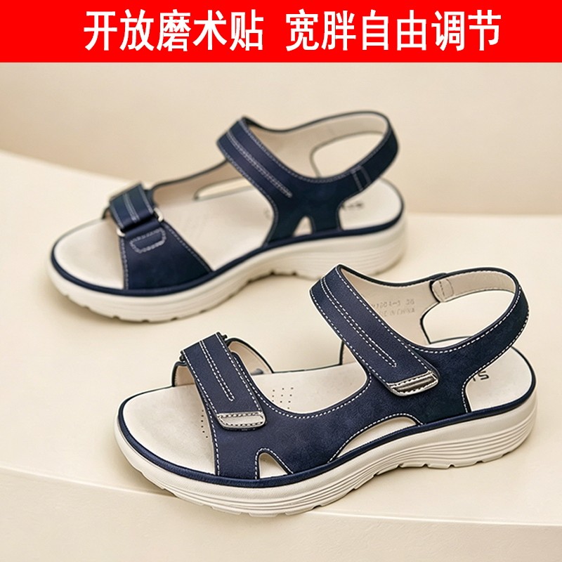 夏季凉鞋妈妈鞋轻便舒适软底防滑