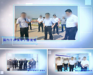 会声会影简约干净企业宣传公司视察图文展示视频片头模板。R399