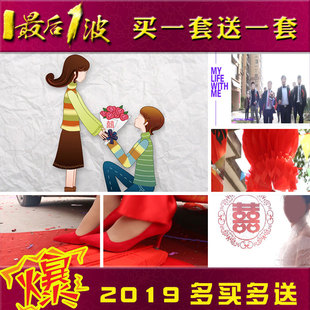 EDIUS678婚礼模版花絮婚庆快剪神器mv预告片微电影ed快闪模版