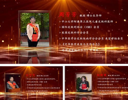 五一edius震撼大气企业年会晚会人物介绍图片颁奖ed模板