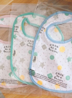 Tommee tippee宝宝围嘴口水巾围嘴柔软婴儿围嘴