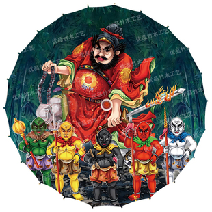 孝子爷神像马来西亚三伯爷地府阴神伞祠堂工艺伞祝福摆件伞