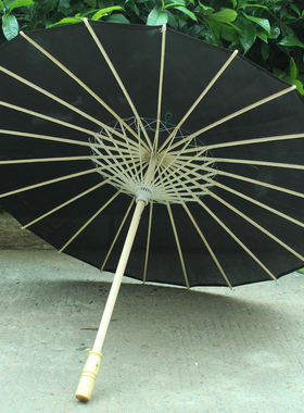 非遗工艺油纸伞复古中国风黑色COS摄影道具防雨防晒装饰吊顶包邮